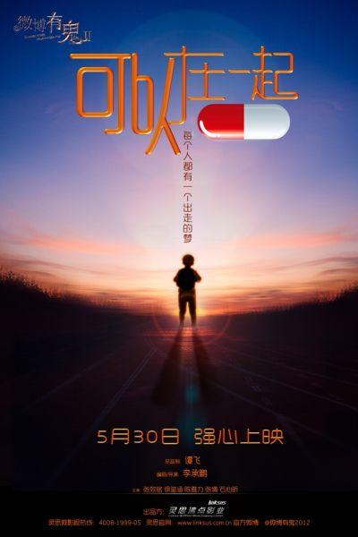 做个鲍德温华莱士学院毕业证